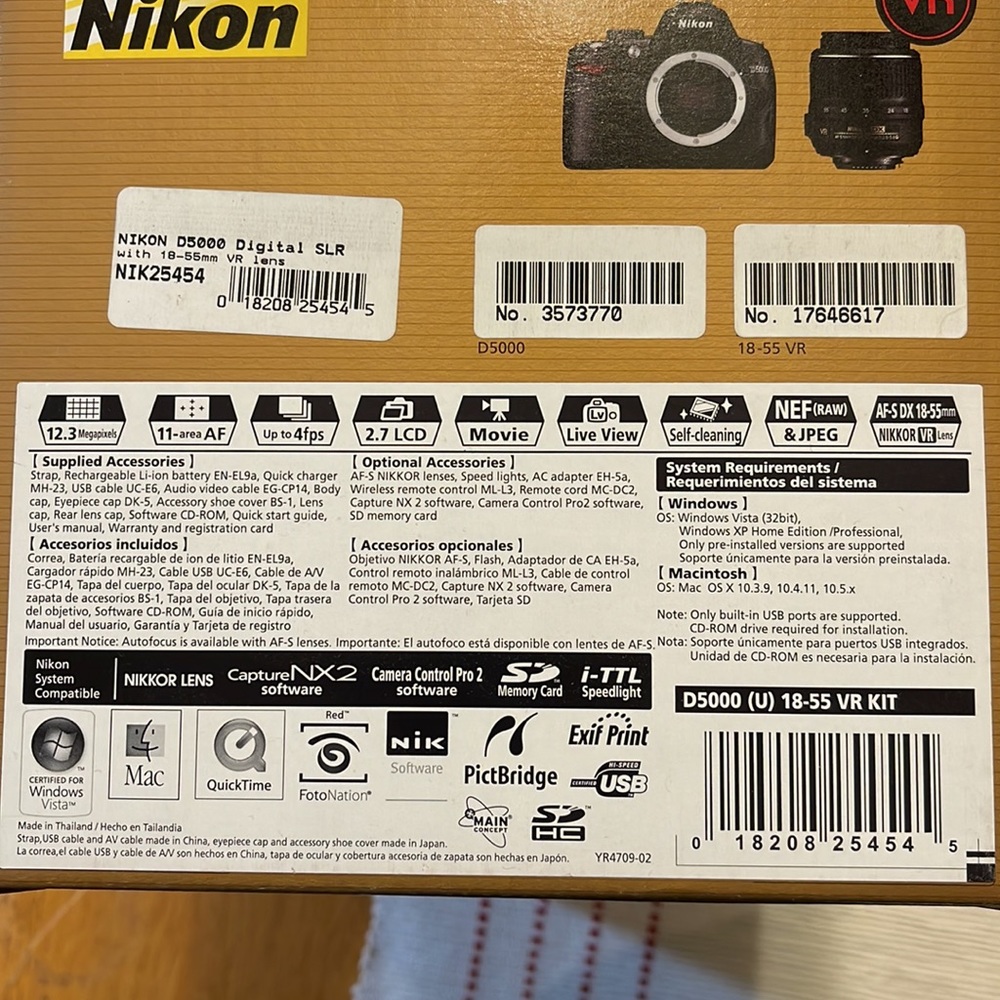 Nikon D5000 bundle - Picture 9 of 15